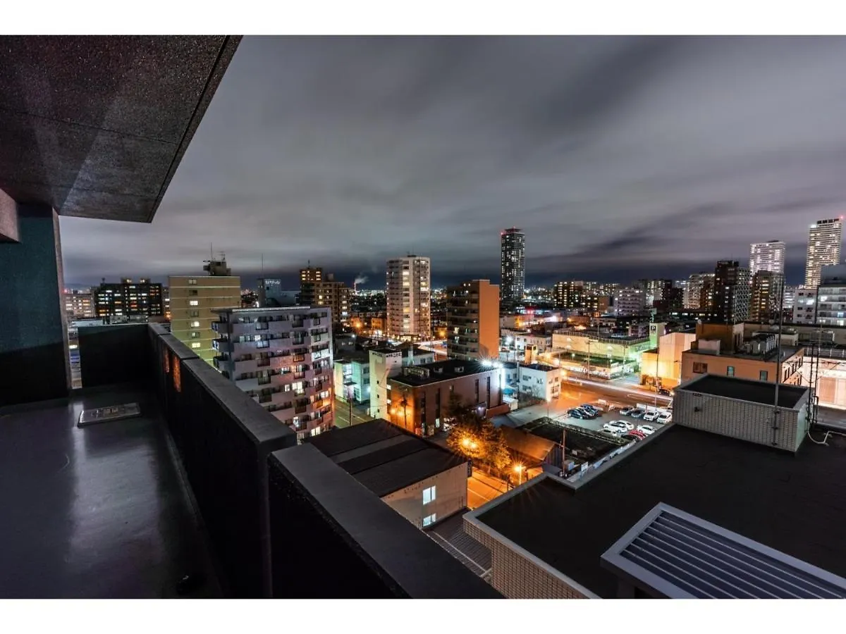 Villa Koshido Kotoni - Vacation Stay 49594V Sapporo Hotell